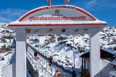 muktinath-gate-shivadiptravels